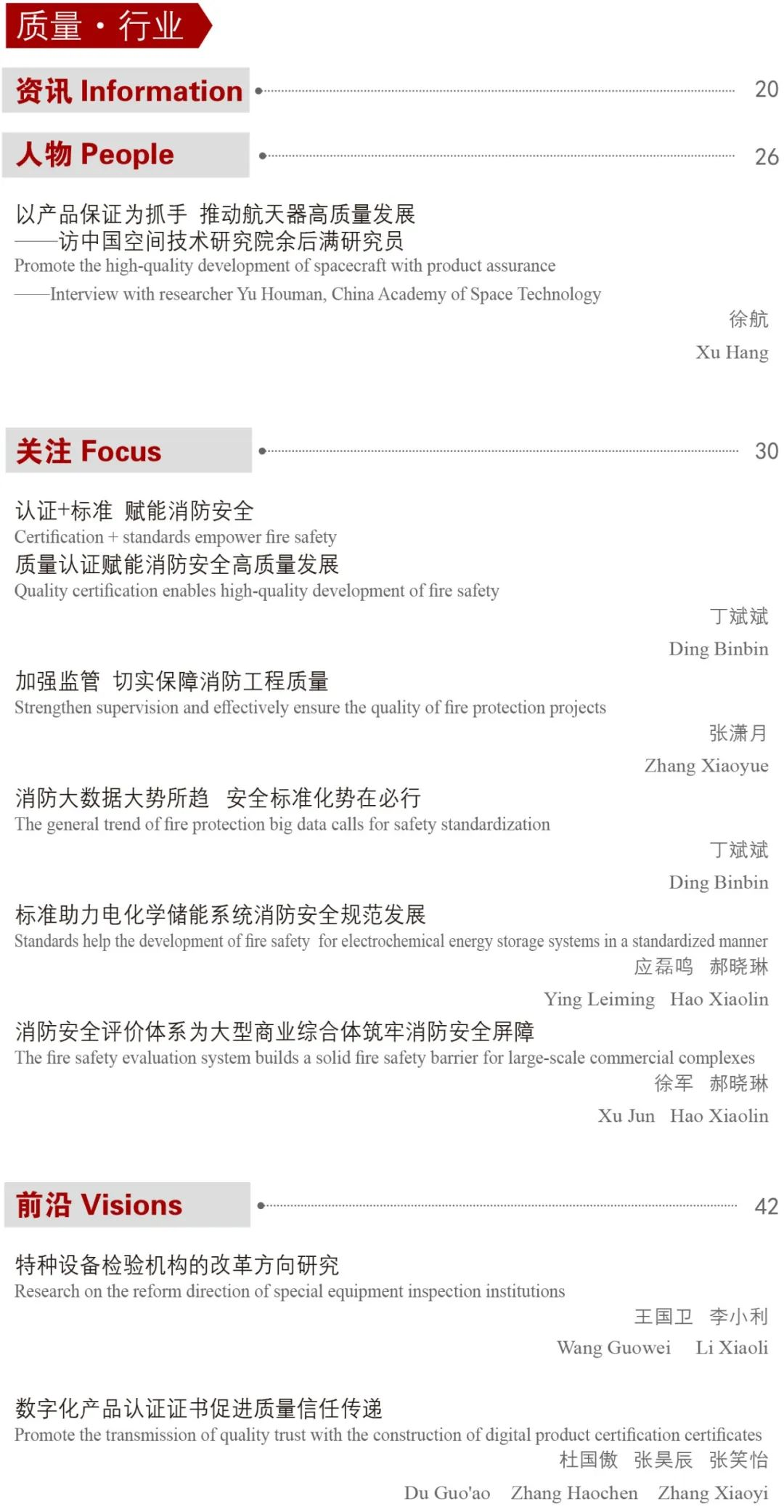 1683594968811479.png image.png