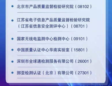 1690507044512848.png image.png