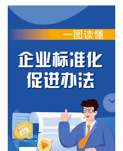 1694570347690987.png image.png