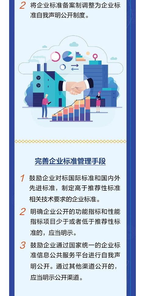 1694570364588807.png image.png