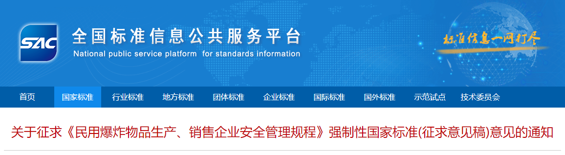 1695361812585394.png image.png