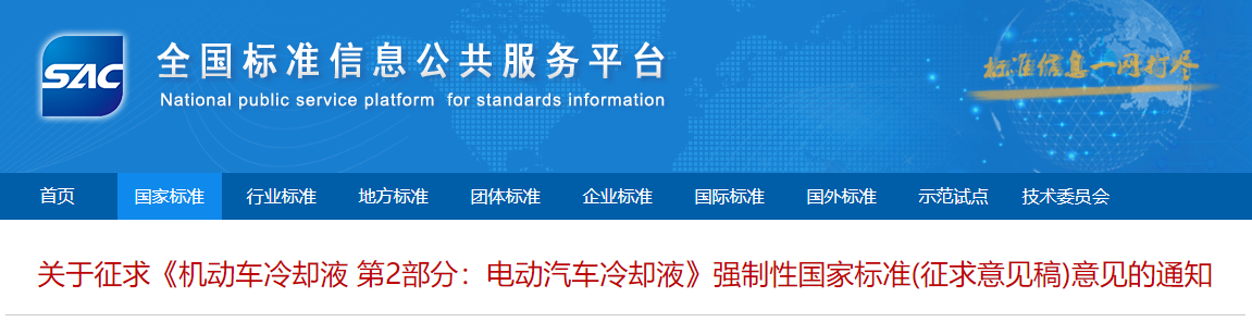 1700183915123633.png image.png