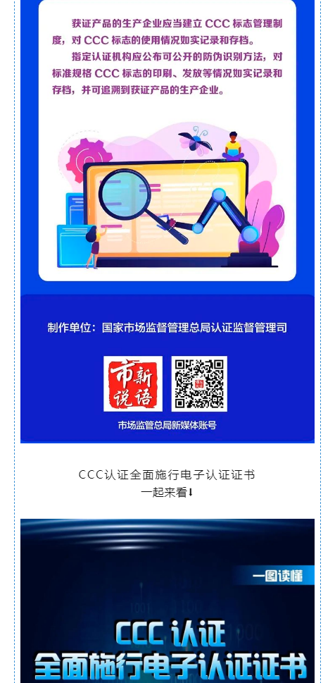 1704244925690987.png image.png