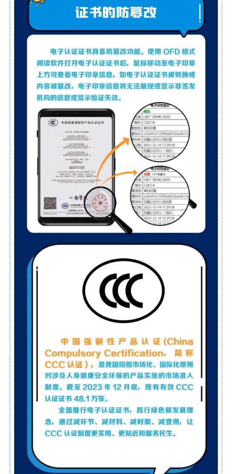 1704244940227342.png image.png